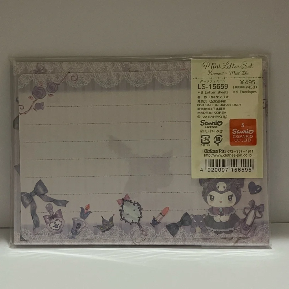 Kuromi Miki Takei Mini Letter Set